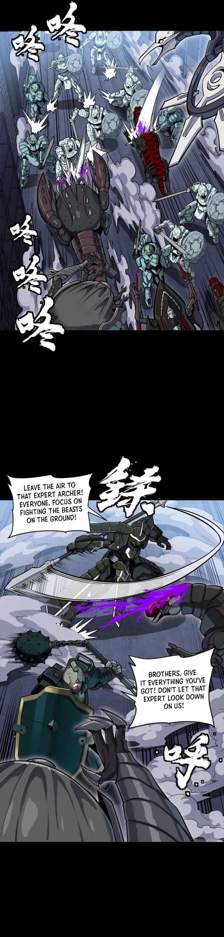 Legend of Star General Chapter 345