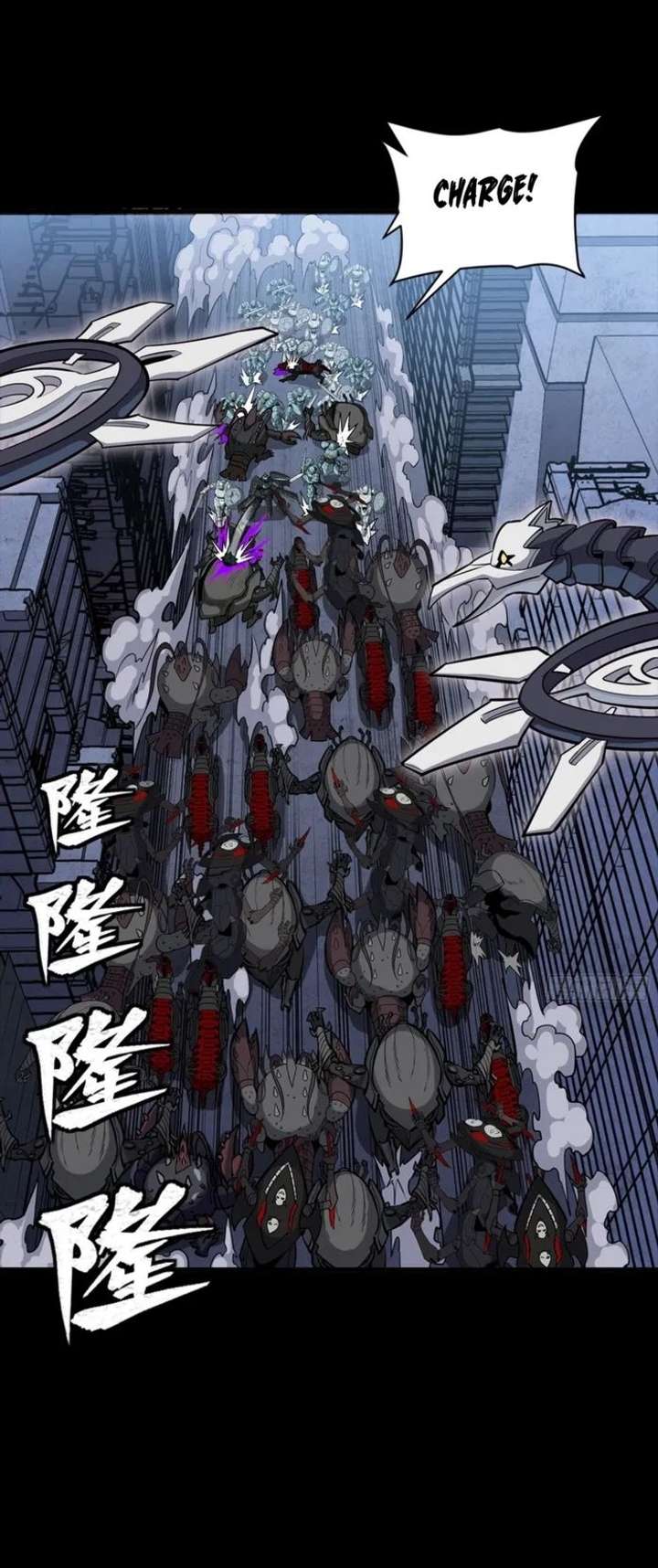 Legend of Star General Chapter 345