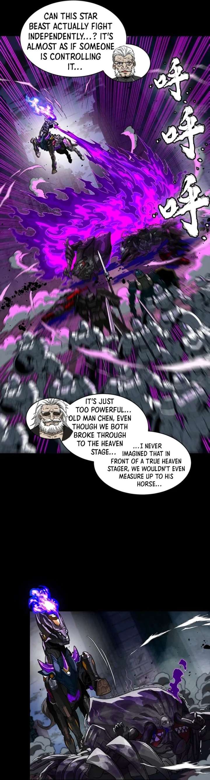 Legend of Star General Chapter 345