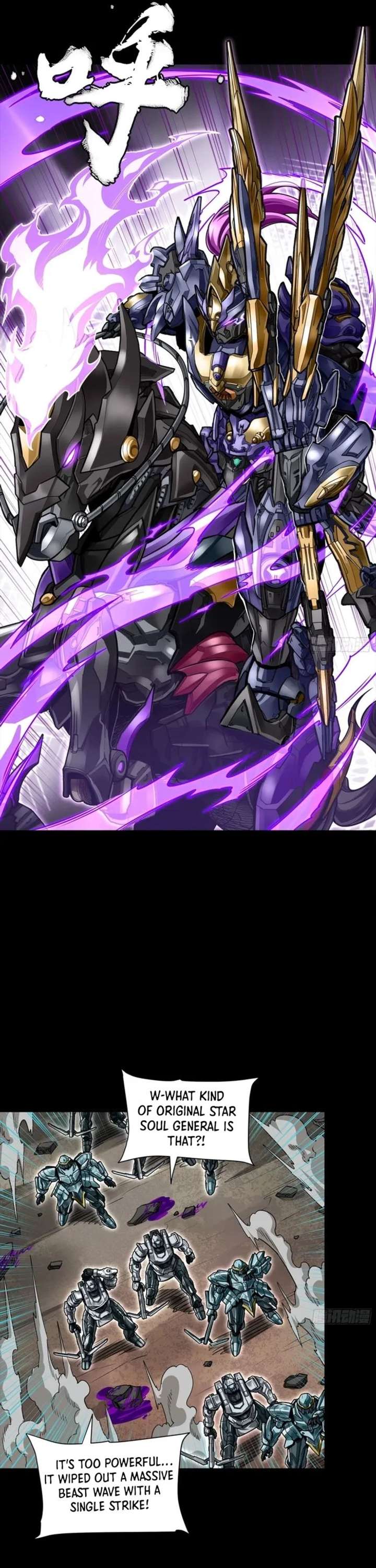 Legend of Star General Chapter 345