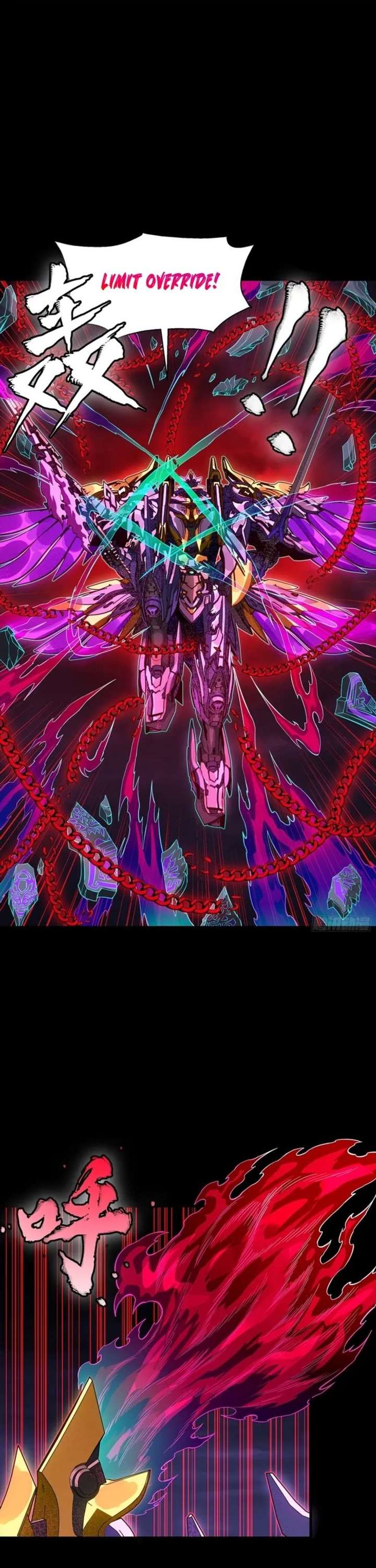 Legend of Star General Chapter 345