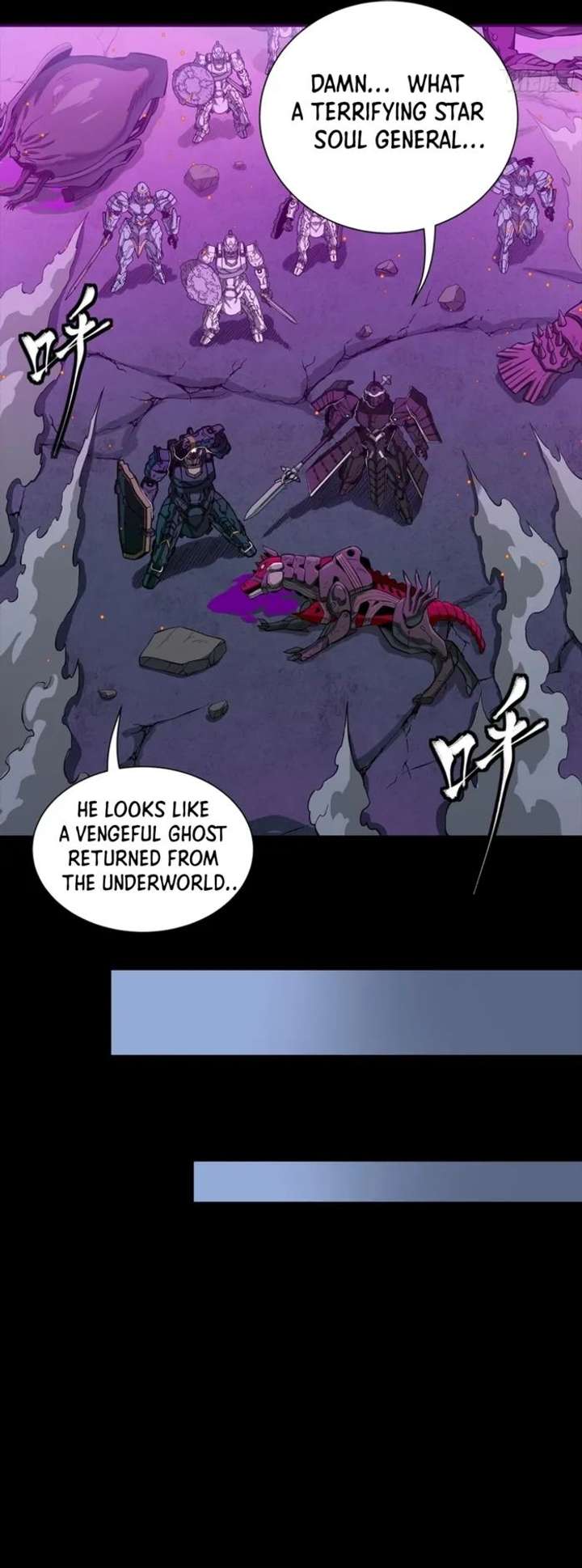 Legend of Star General Chapter 345