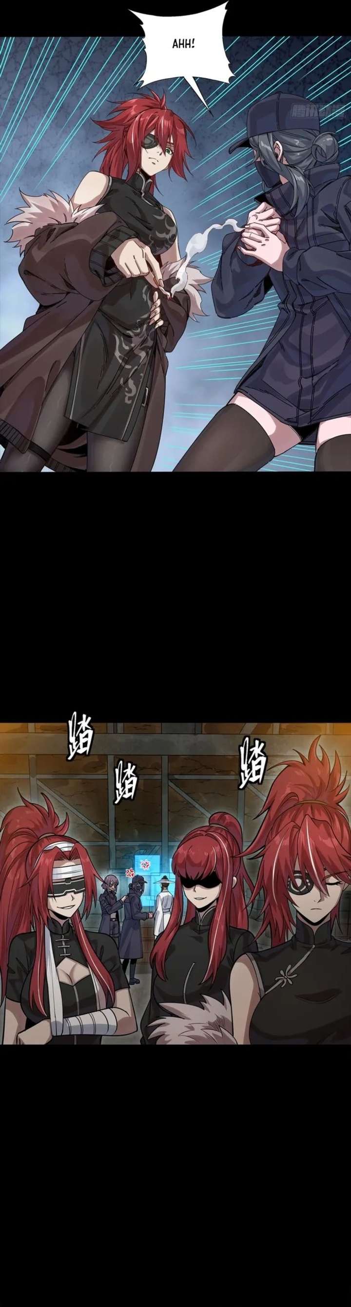 Legend of Star General Chapter 346