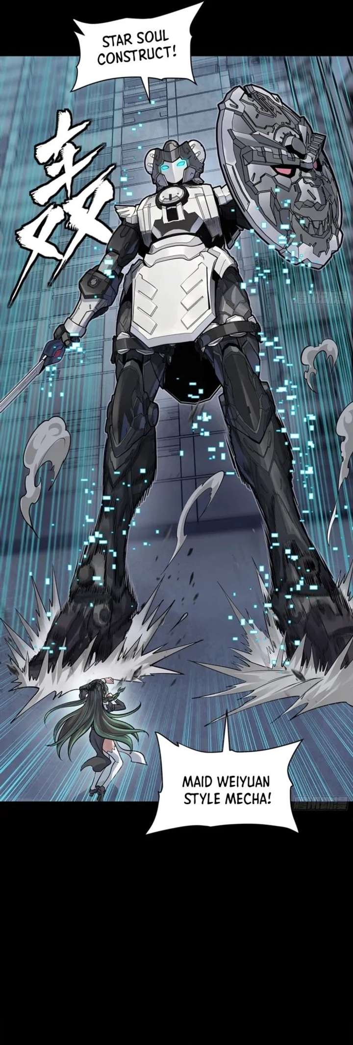 Legend of Star General Chapter 347