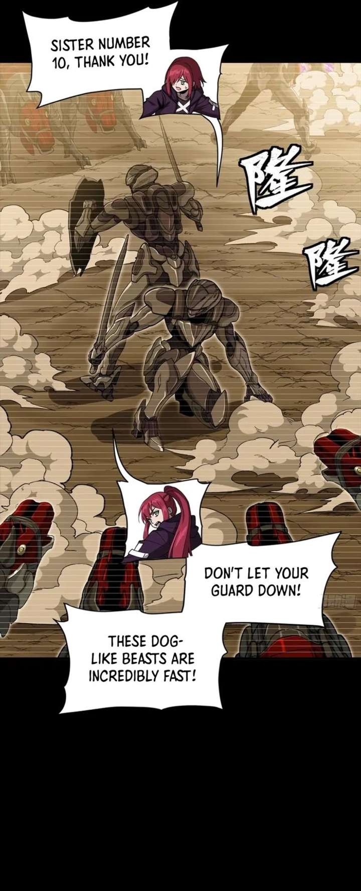 Legend of Star General Chapter 348