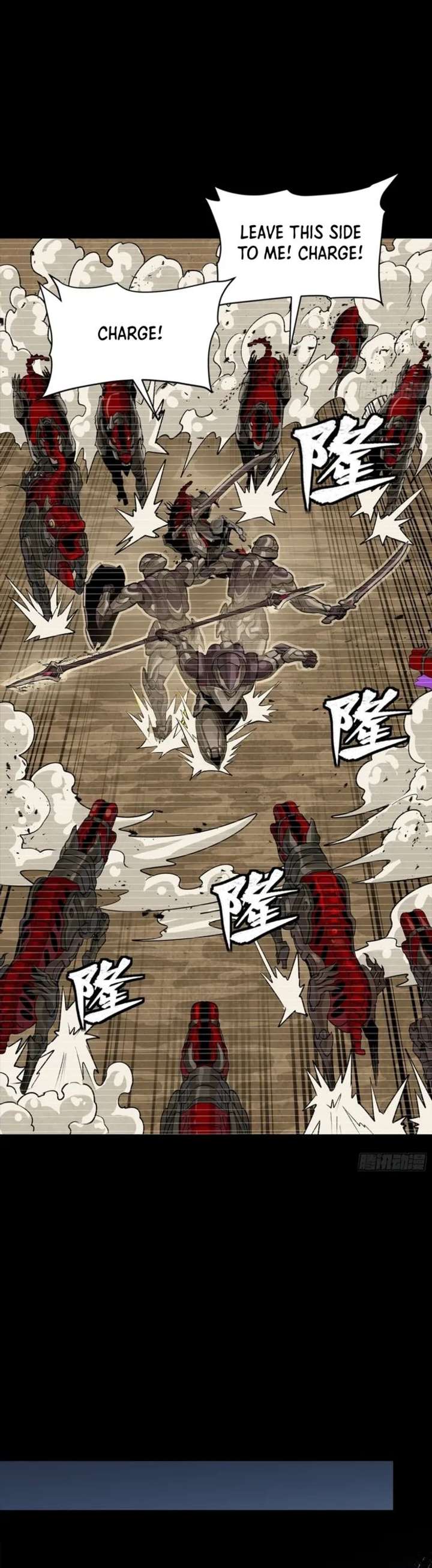 Legend of Star General Chapter 348