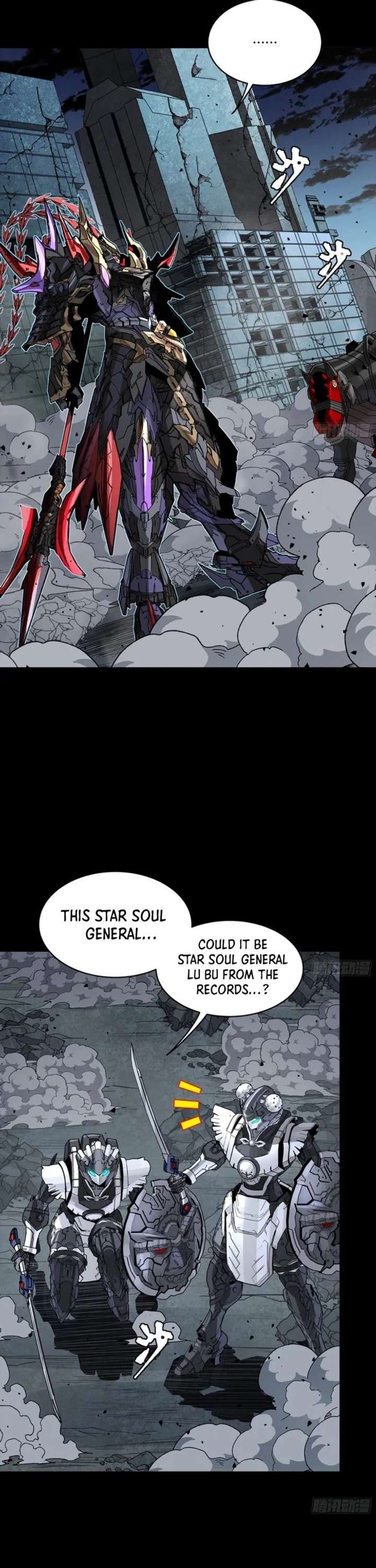 Legend of Star General Chapter 348