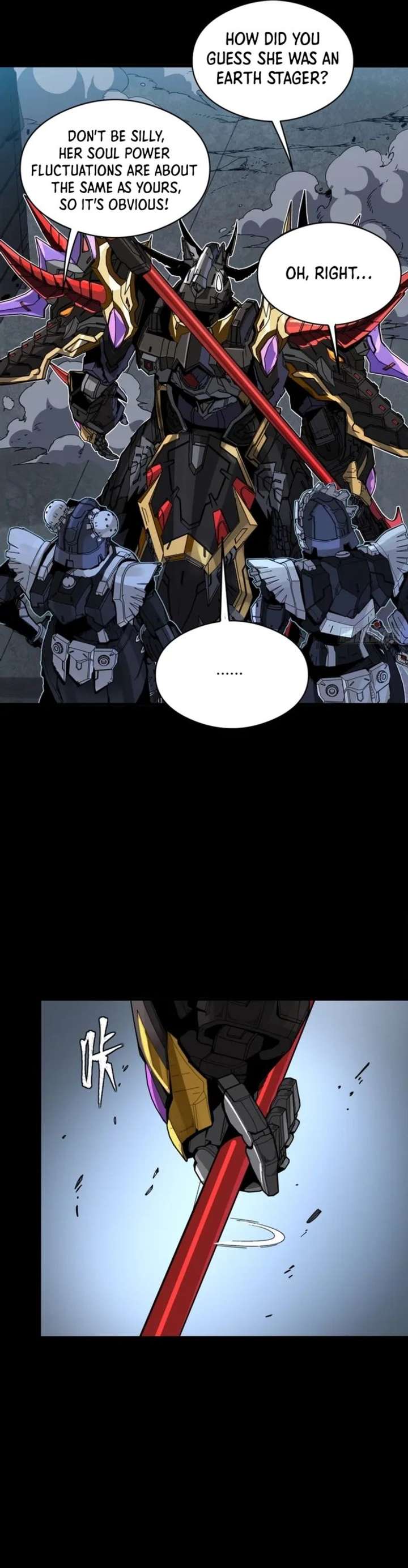 Legend of Star General Chapter 348