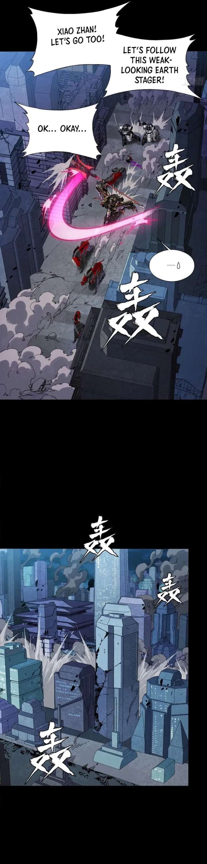 Legend of Star General Chapter 348