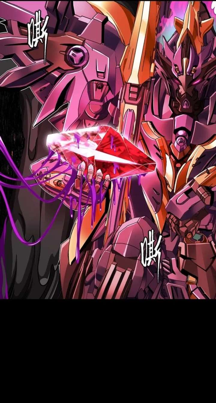 Legend of Star General Chapter 348