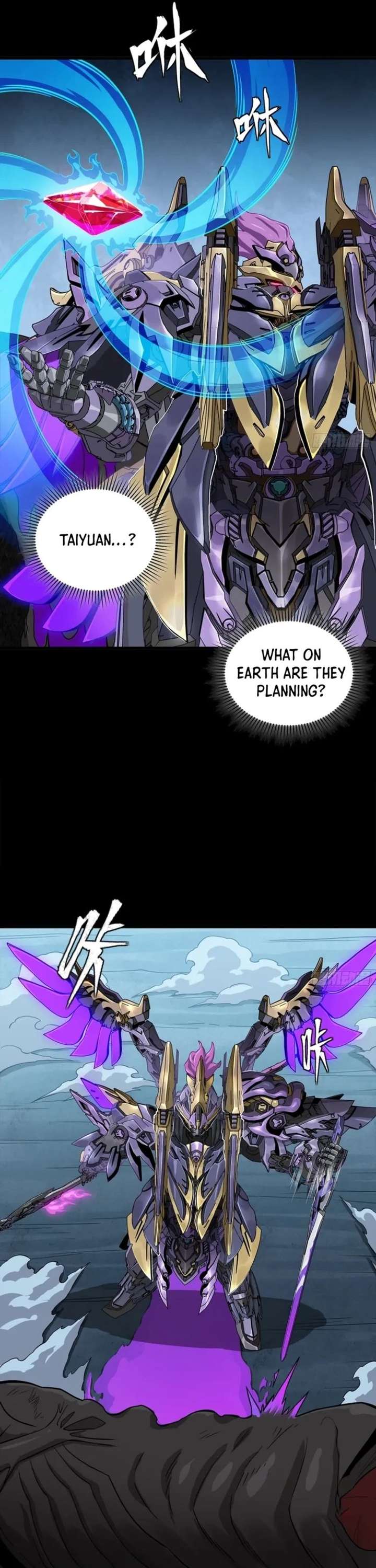 Legend of Star General Chapter 348