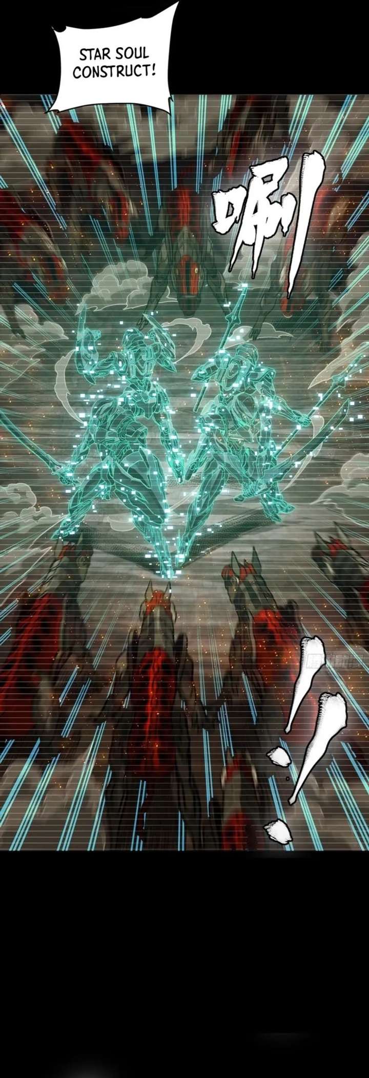 Legend of Star General Chapter 348
