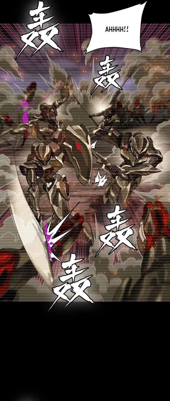 Legend of Star General Chapter 348