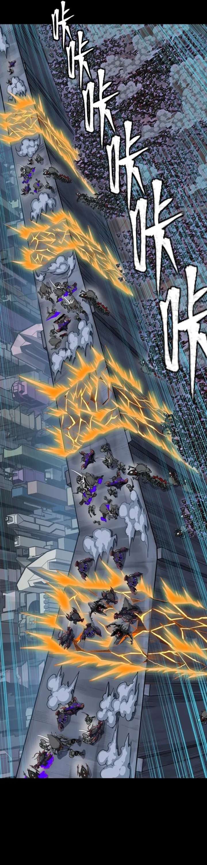 Legend of Star General Chapter 349