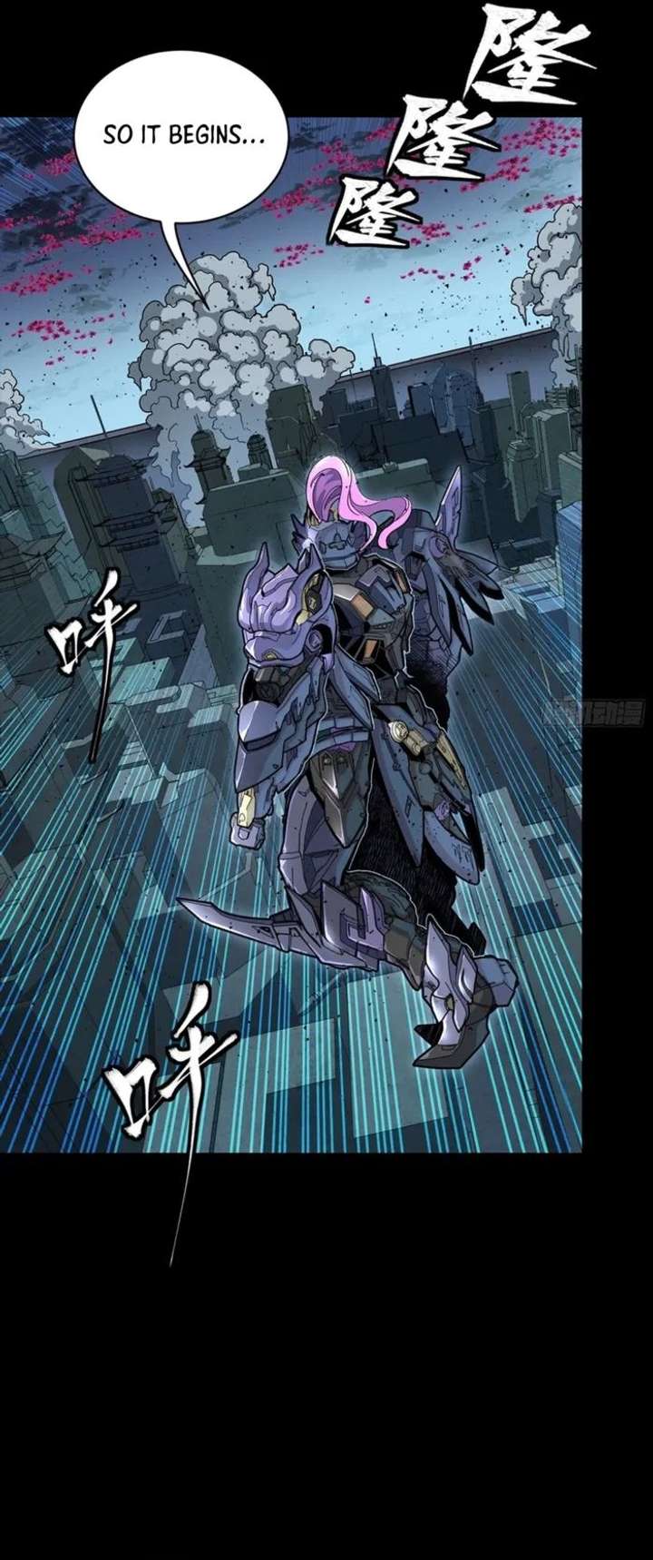 Legend of Star General Chapter 349