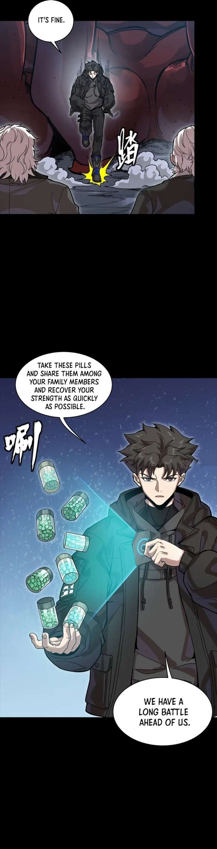 Legend of Star General Chapter 349
