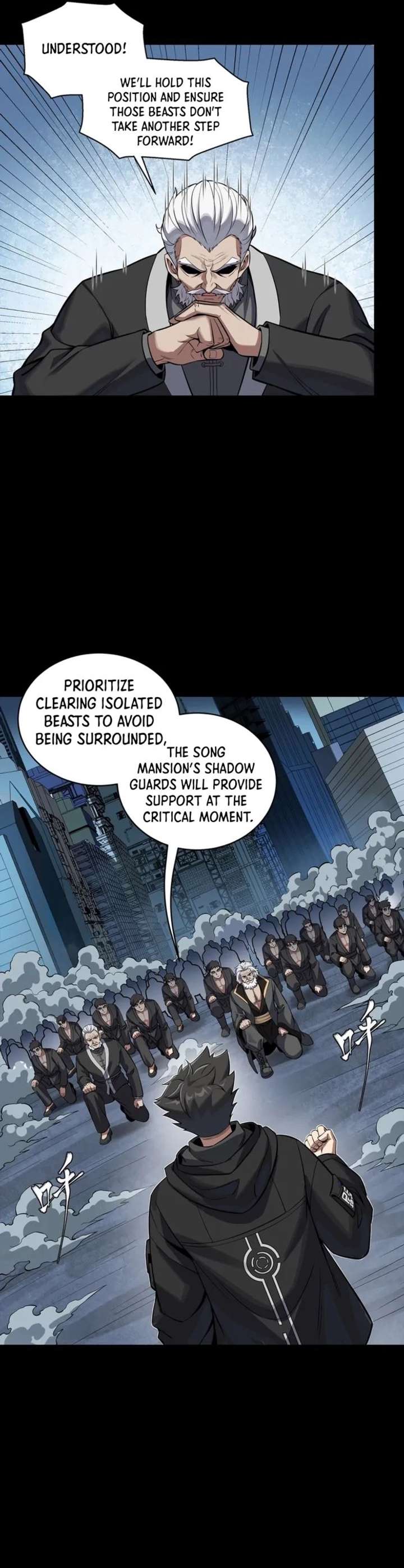 Legend of Star General Chapter 349