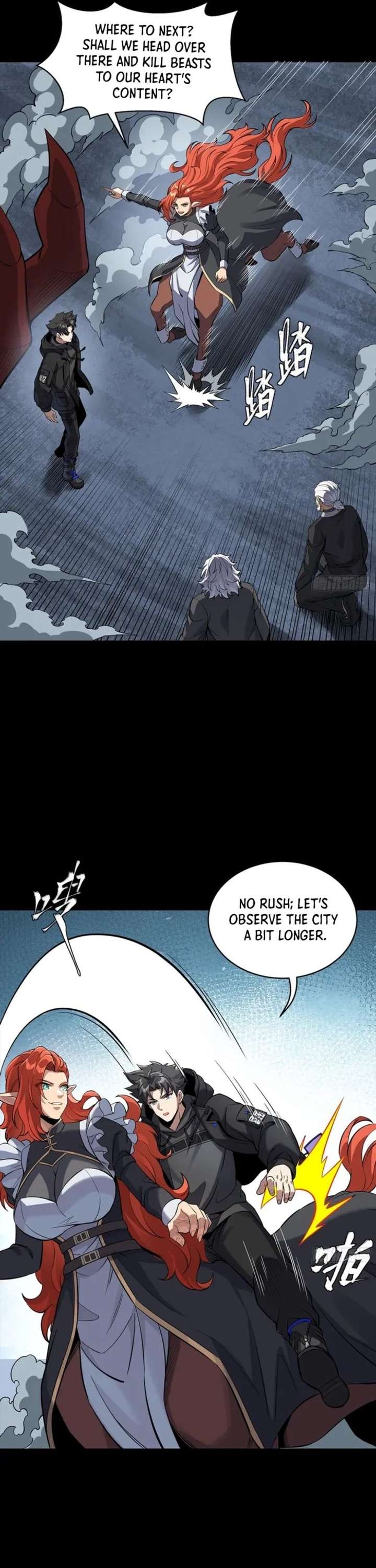 Legend of Star General Chapter 349