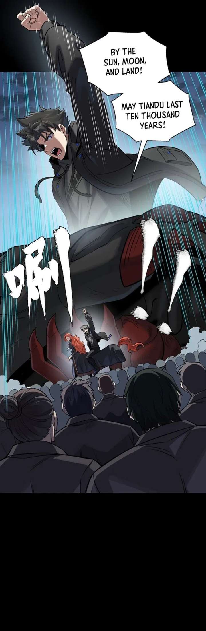 Legend of Star General Chapter 349