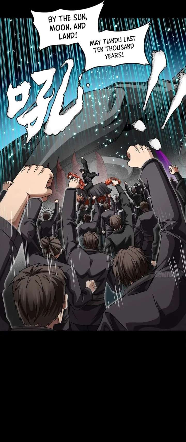 Legend of Star General Chapter 349
