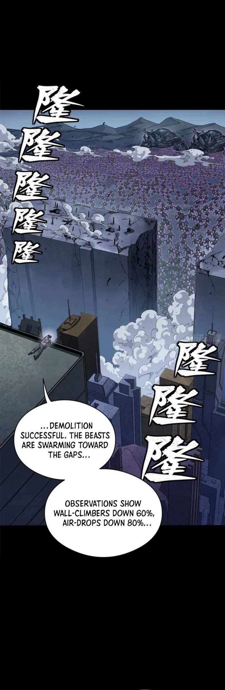 Legend of Star General Chapter 349