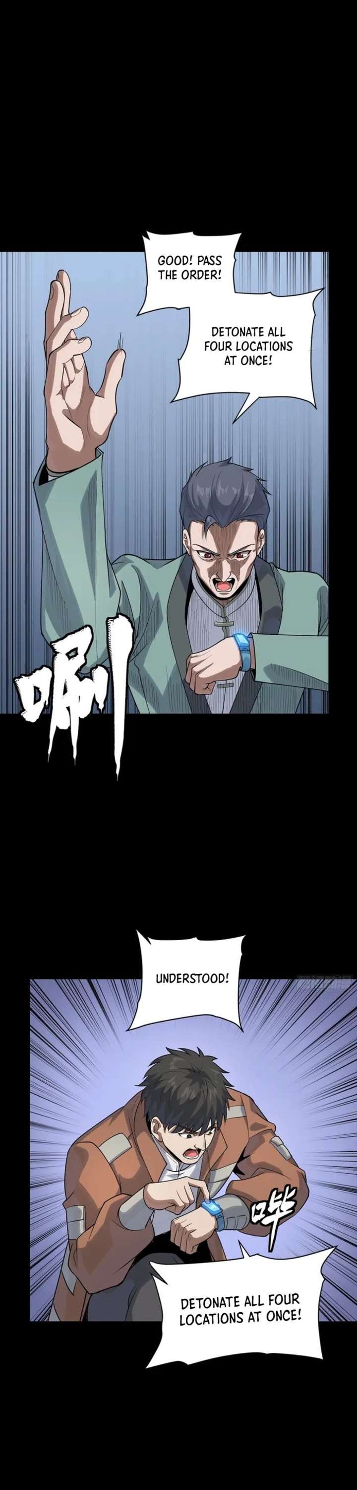 Legend of Star General Chapter 349