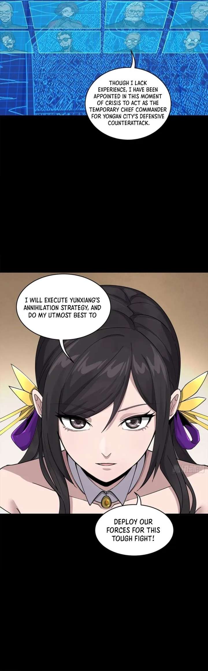 Legend of Star General Chapter 350