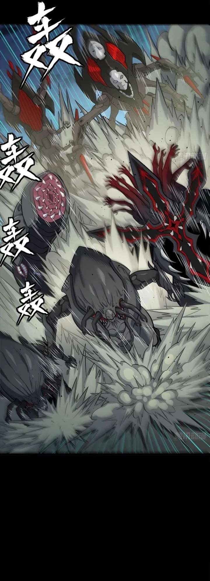 Legend of Star General Chapter 350