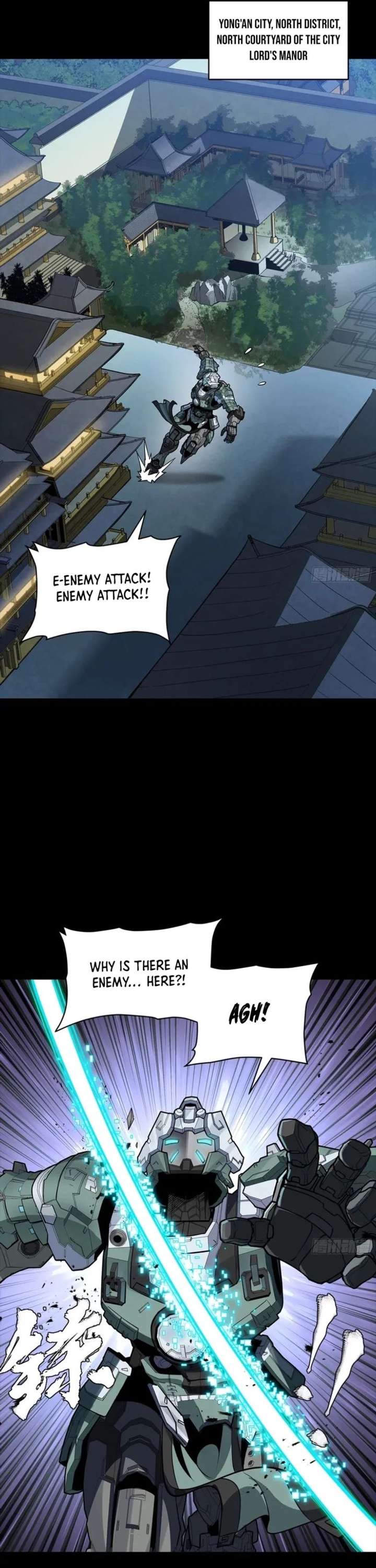 Legend of Star General Chapter 351