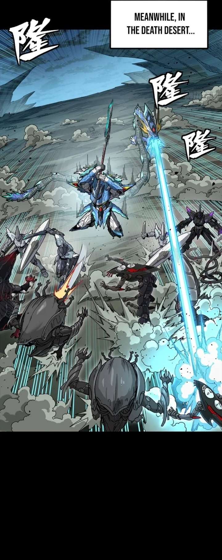 Legend of Star General Chapter 351