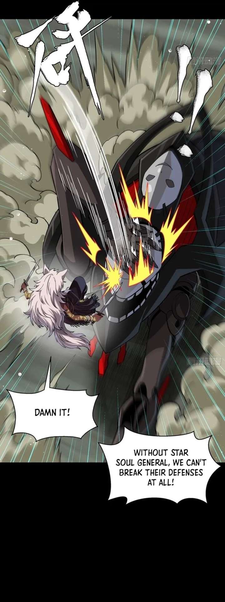 Legend of Star General Chapter 351