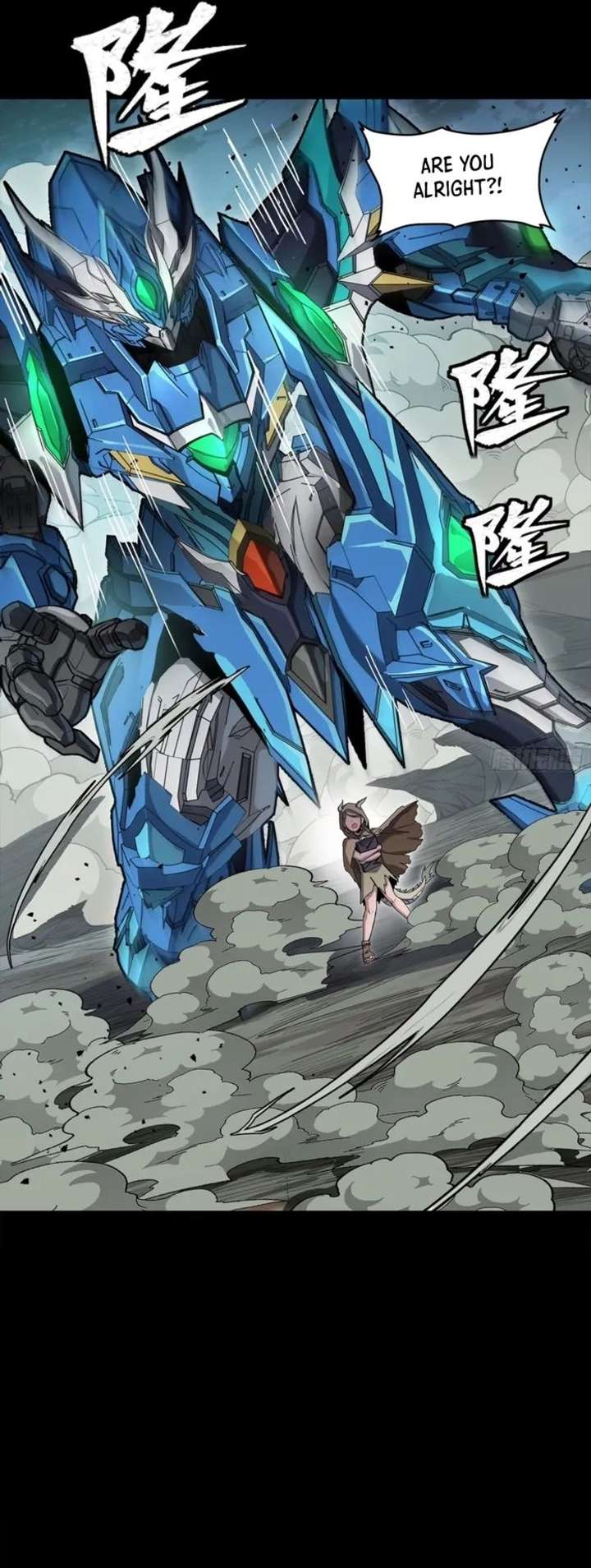 Legend of Star General Chapter 351