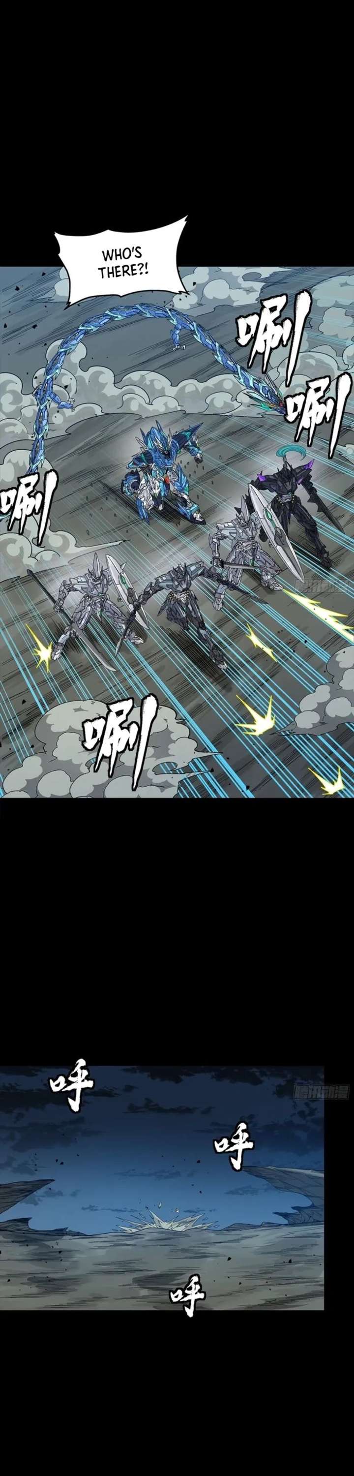 Legend of Star General Chapter 351