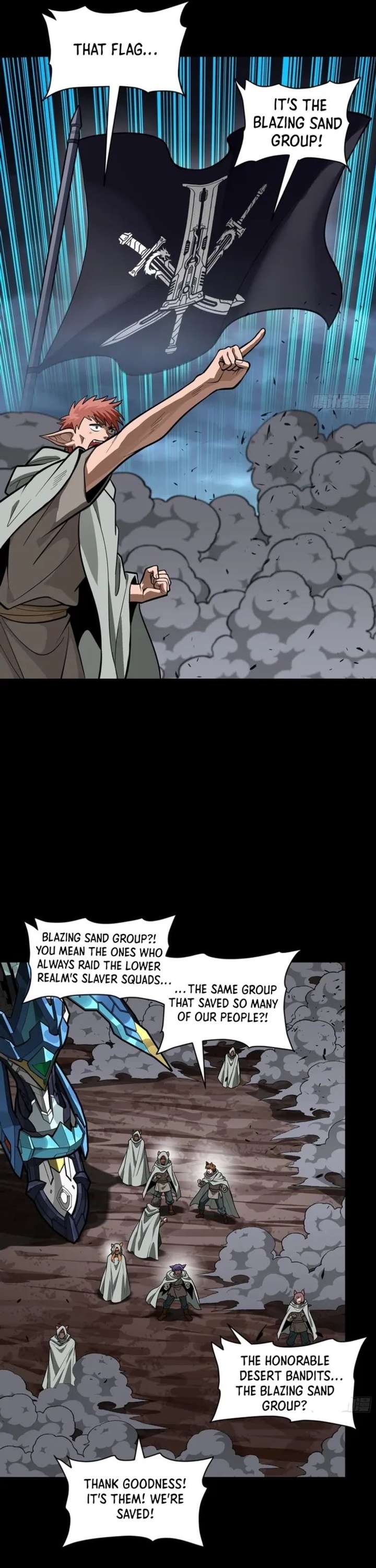 Legend of Star General Chapter 351
