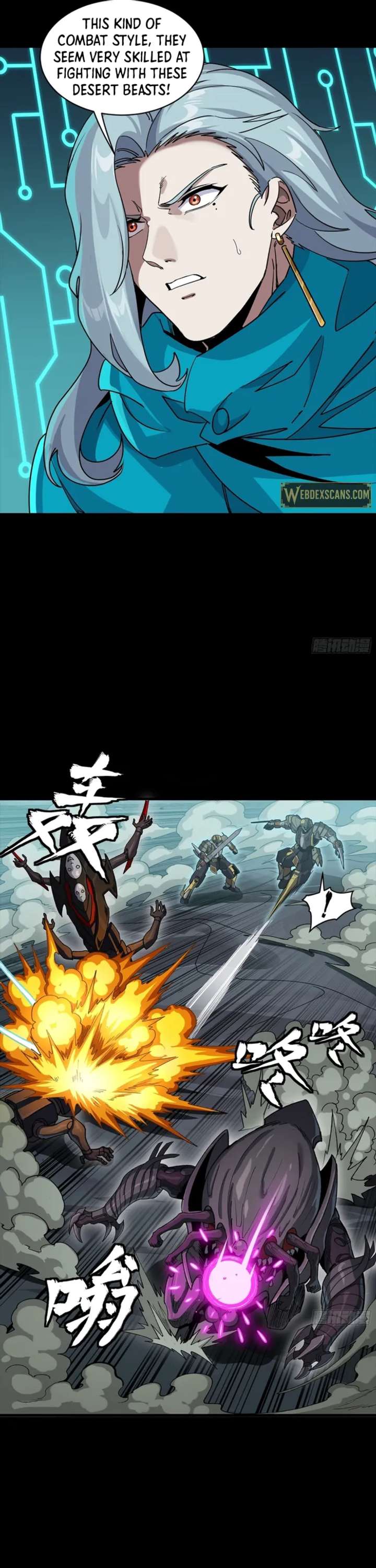 Legend of Star General Chapter 352