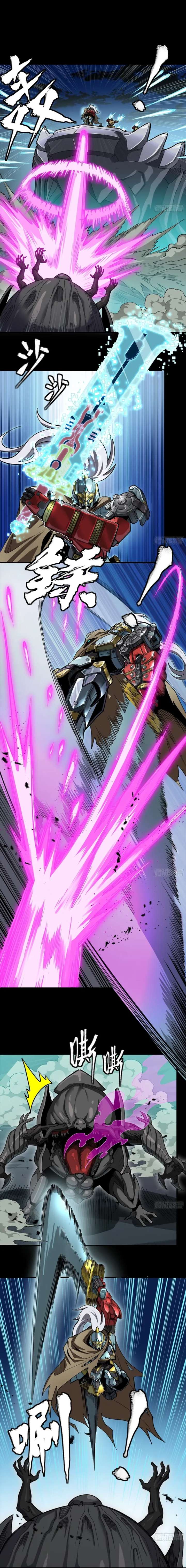 Legend of Star General Chapter 352