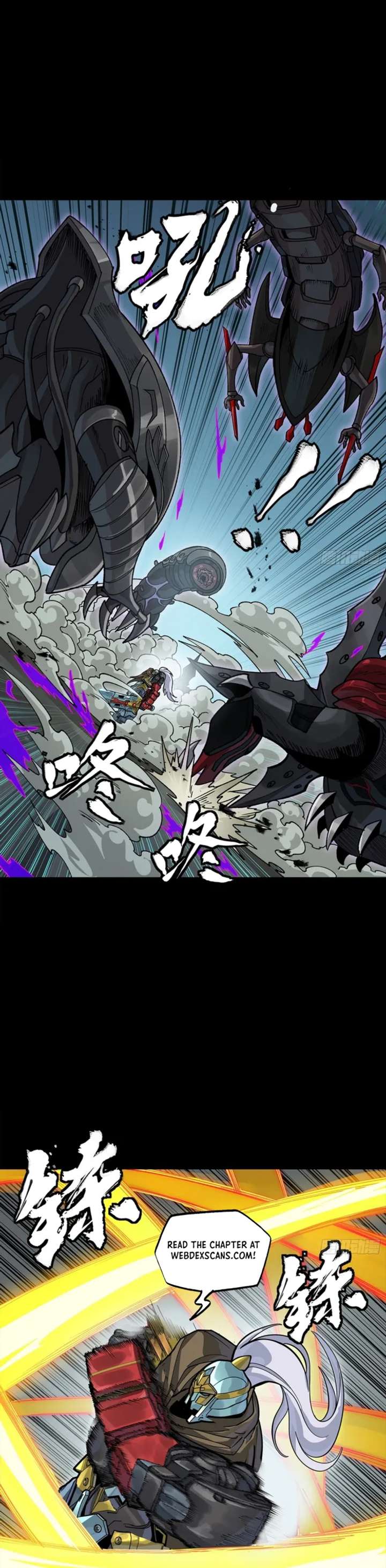 Legend of Star General Chapter 352