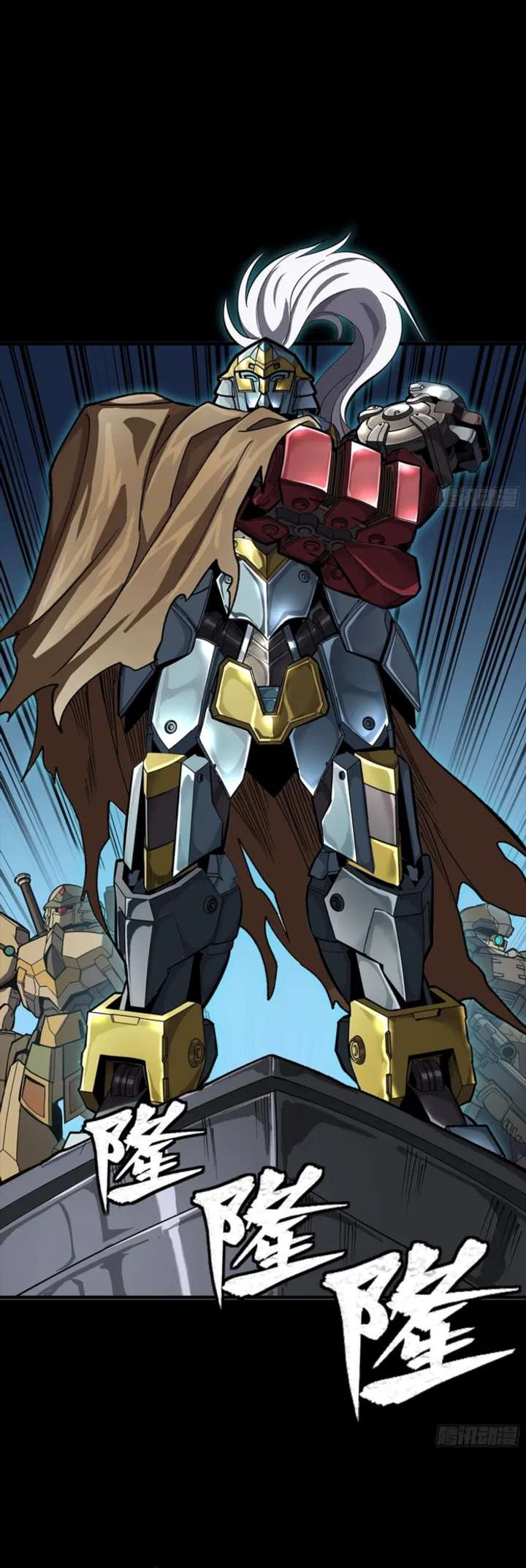 Legend of Star General Chapter 352