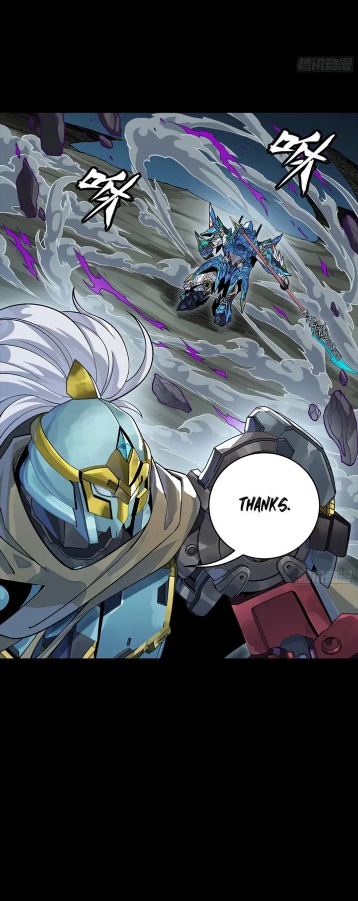 Legend of Star General Chapter 352