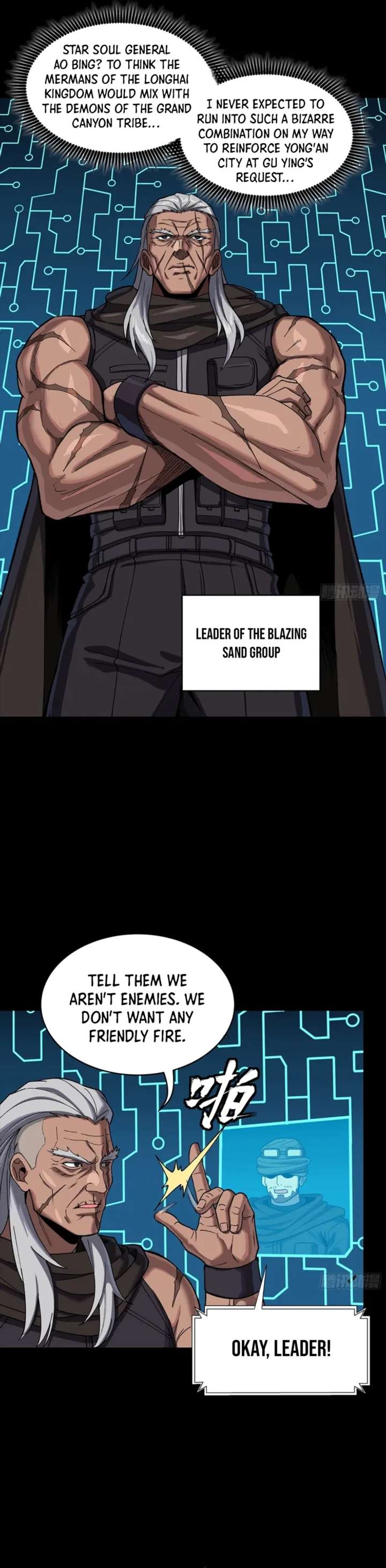 Legend of Star General Chapter 352