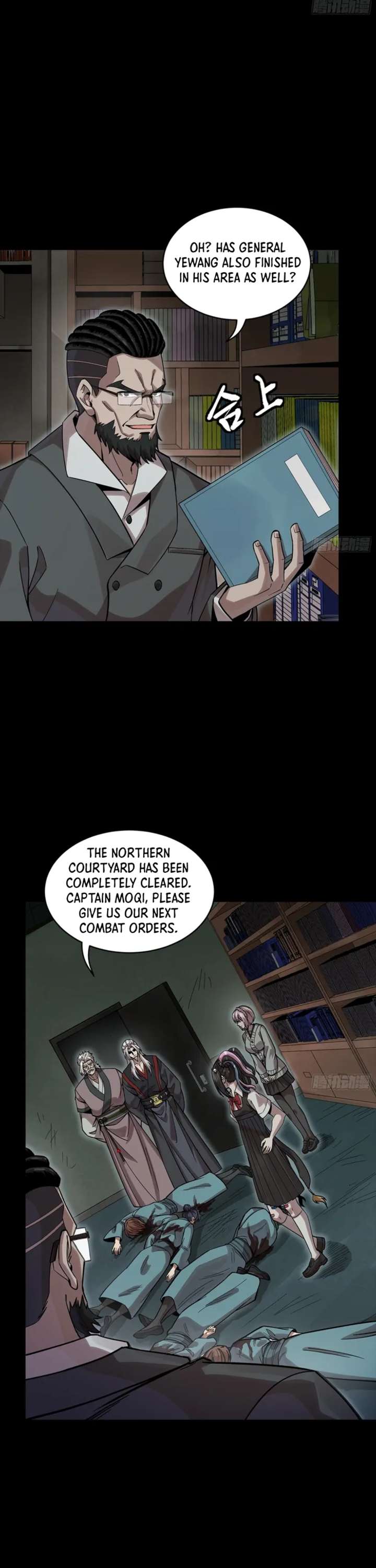 Legend of Star General Chapter 352
