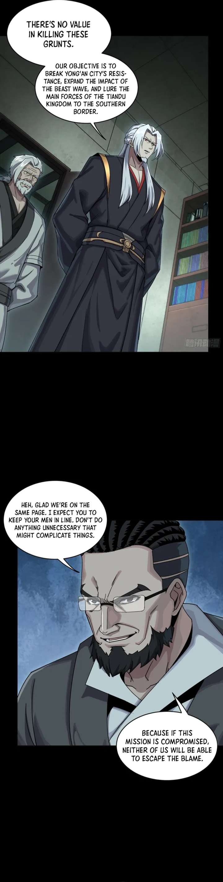 Legend of Star General Chapter 352