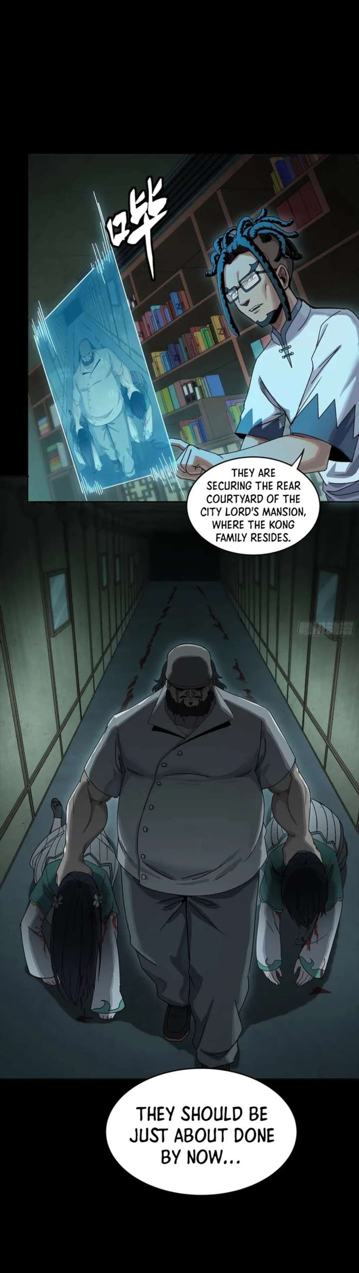 Legend of Star General Chapter 352