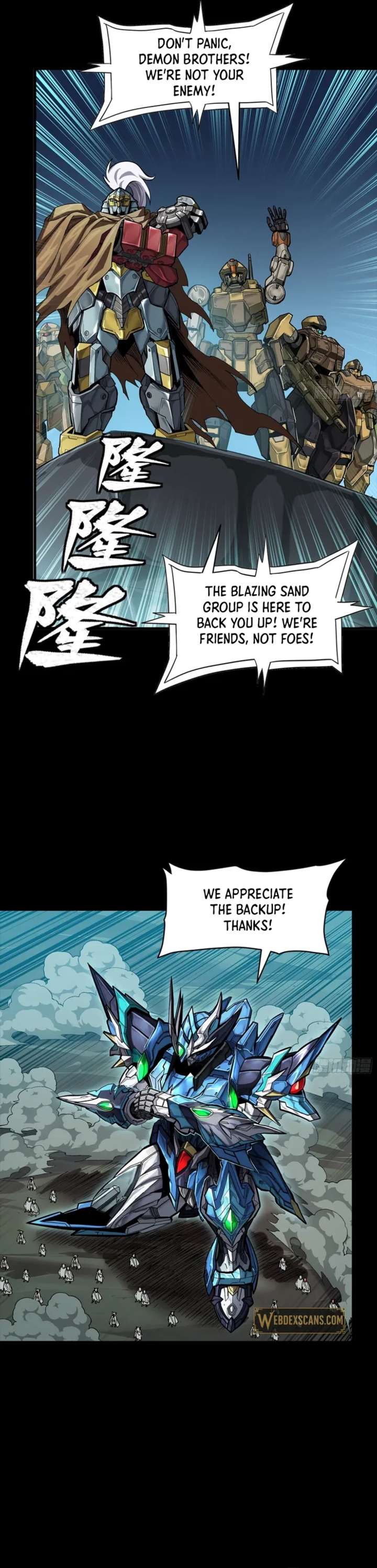 Legend of Star General Chapter 352