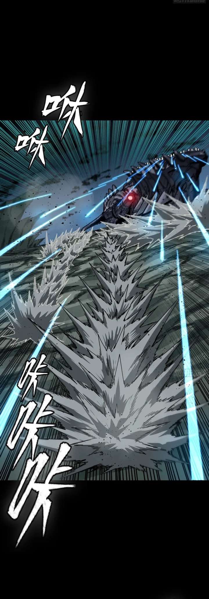 Legend of Star General Chapter 352