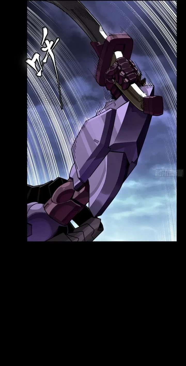 Legend of Star General Chapter 353