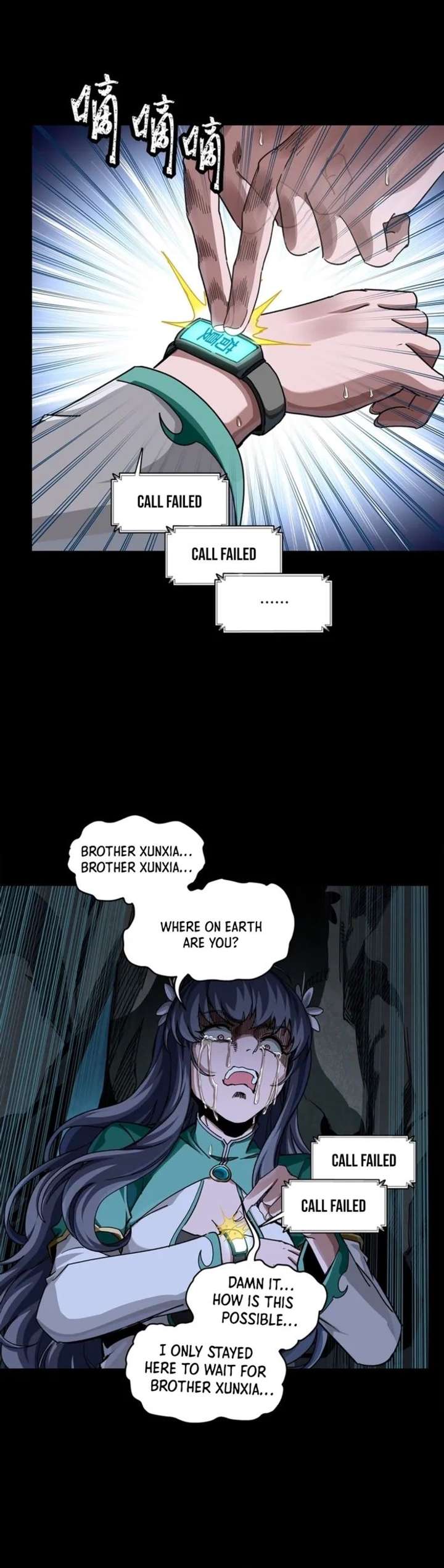Legend of Star General Chapter 353