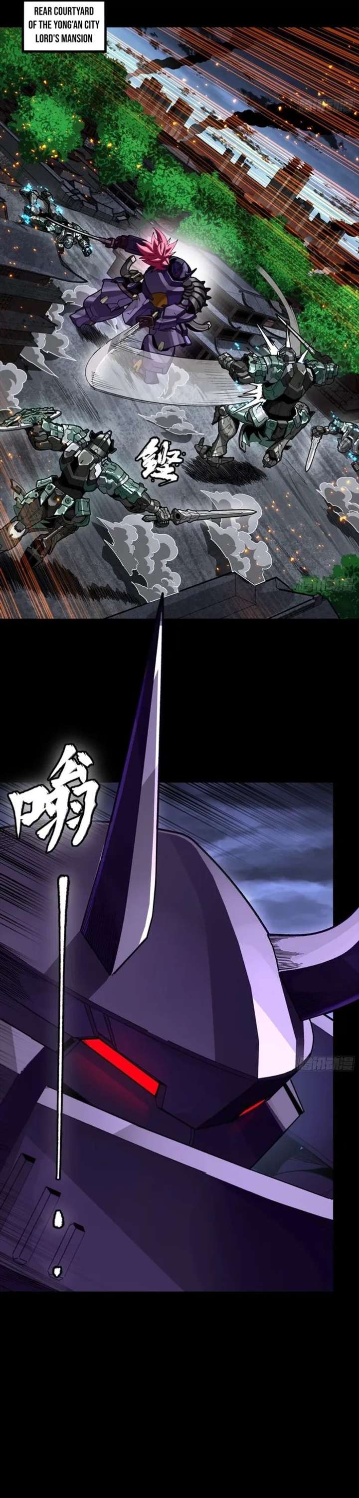 Legend of Star General Chapter 353