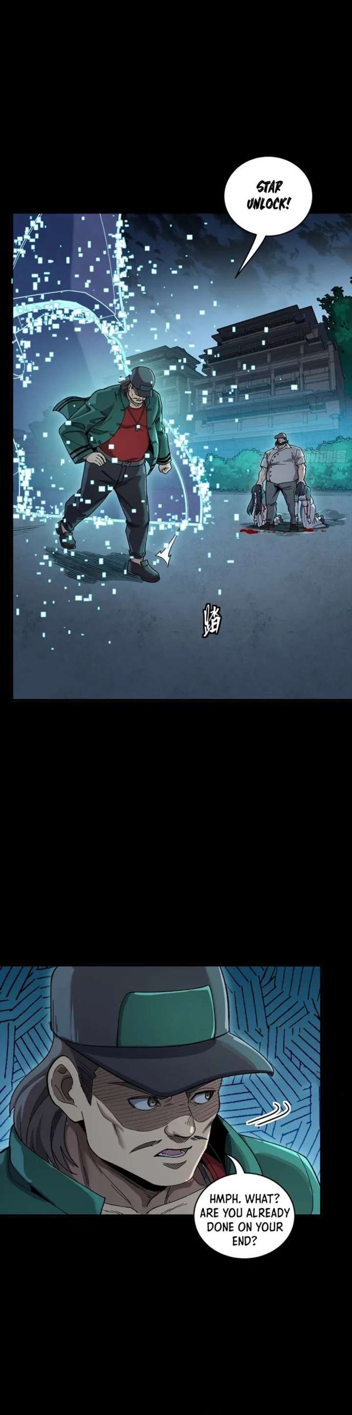 Legend of Star General Chapter 353