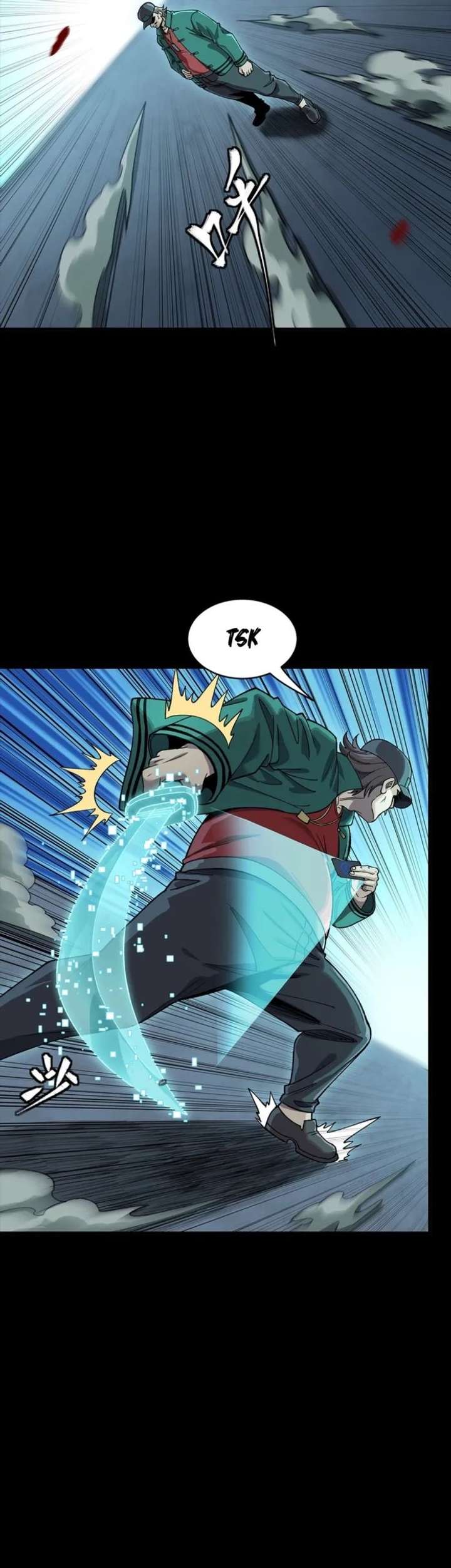 Legend of Star General Chapter 353